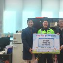 성호산업㈜ 이미지