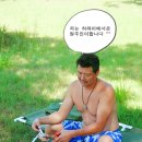 솔안집 네이버블로그