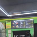 래격마라탕&양꼬치 이미지