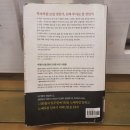 엠제이주유소 이미지