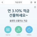 빠리바게트 이미지