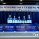대신씨앤에스