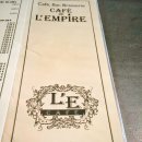 파리의 미술관과 인상주의 화가들 이미지