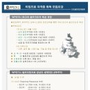 88스크린골프 이미지