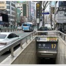 나은부동산중개사무소 이미지