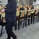 우정한식부페 이미지