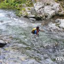 숨은 계곡 이미지