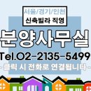 신아투어 이미지