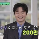 (유) 반딧불 이미지