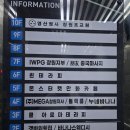 누네바나나