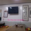 속풀이집(홈플러스) 이미지