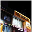 대박살롱 이미지