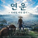 이섭정보기술 이미지