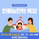(주)티앤씨파트너스 이미지