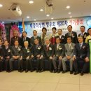 정기축사 이미지