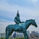 송현공원로 이미지