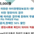 아이얌키즈쿠킹스튜디오 이미지