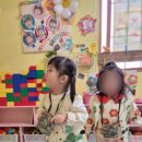 동화나라유치원·어린이집 이미지