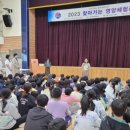 강북초등학교 이미지