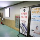 골프파크세차장 이미지