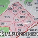 장위14 이미지