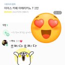 무림 합기도 이미지