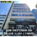 H0530 이미지