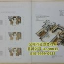 완산-162 네이버블로그