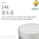 꽃이피[부]네[일]