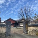 효인약국 | 11월에서 12월로