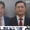 신원식 이미지