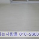 건영슈퍼 이미지