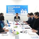 중부환경 노동조합 이미지