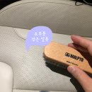 가온쿼츠