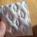 홍그루밍 이미지