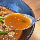 송탄중학교 | 평택 짬뽕 맛집 | 낚무맛조이 짬뽕전문점 : 우삼겹 쭈꾸미 짬뽕 추천!