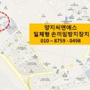 태왕산업 이미지