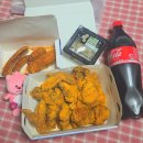 상신하길로 | BBQ치킨 신메뉴 뿜치킹치킨이랑 어울리는 메뉴 콘립 후기