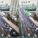 센텀파크 지하차도1 이미지