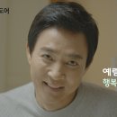 예림광고 이미지