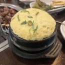 매일식당 이미지