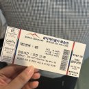 설악동 C1 주차장 | [설악산 케이블카] 강원도 속초 여행 가을 단풍 명소 추천 권금성 케이블카 후기