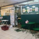 이피씨(EPC) 이미지