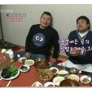 동인동찜갈비 - 북구 유통단지로8길 76-20 | 동인동찜갈비