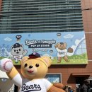 두산정식 | 두산베어스x스너글 성수동 팝업스토어 ‘베어스랜드’ 평일 다녀온 후기