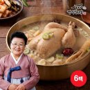 곳간 - 울진군 새마실4길 30 | 곳간