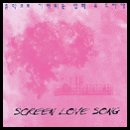 명화민박 이미지