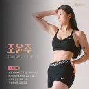 업타운 휘트니스 이미지