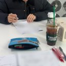 영어회화 중급반 | 하남 미사 성인 영어회화 시드니정 잉글리쉬 후기