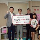 꿈이있는작은도서관 이미지